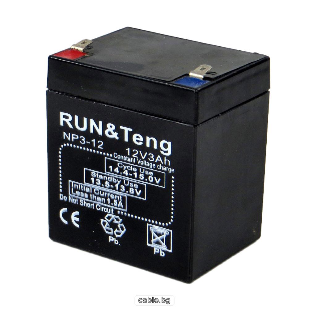 Оловна акумулаторна батерия 12V 3AH RUN&Teng