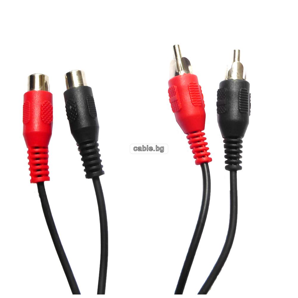 Аудио кабел удължител чинчове, 2RCA мъжки - 2RCA женски, 5 метра, черен