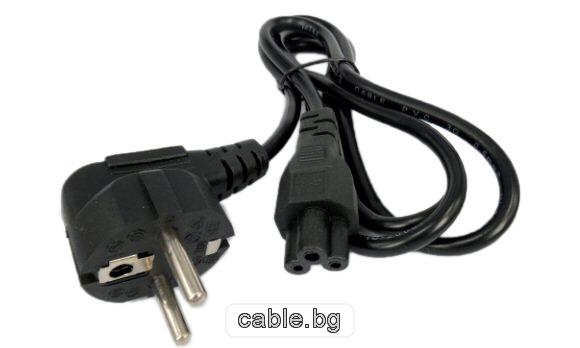 Захранващ кабел за Лаптоп 712, 3x0.5mm2, 1.2 метра,