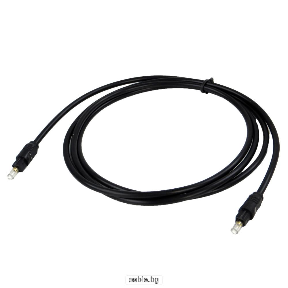 Оптичен кабел Toslink, 1.5 метра