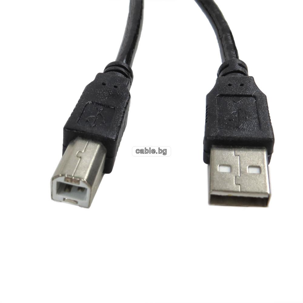Кабел за принтер, USB А 2.0 мъжки - USB B мъжки, силиконов, черен, 3метра