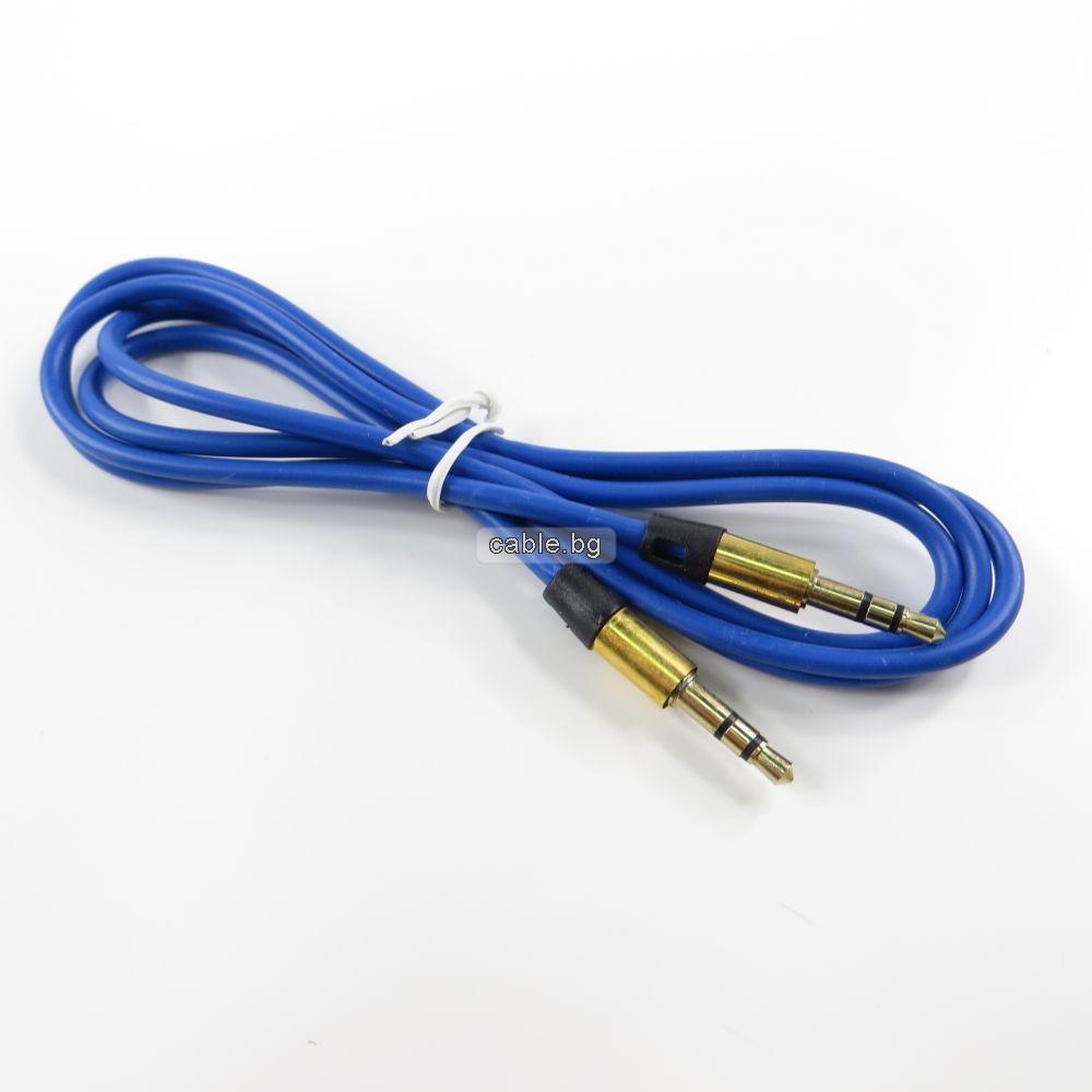 Аудио кабел Stereo Jack 3.5mm, позлатени конектори, силиконов, син, 1 метър