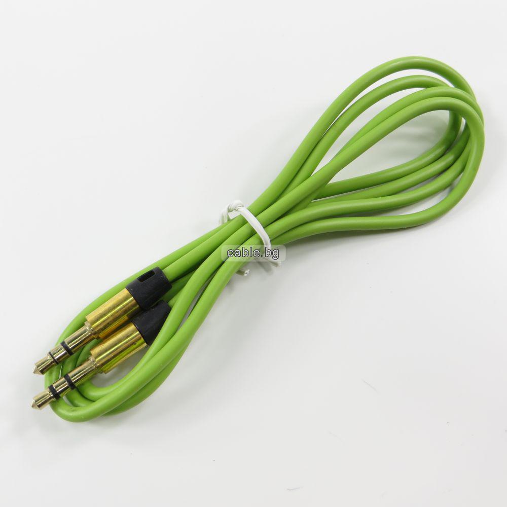 Аудио кабел Stereo Jack 3.5mm, позлатени конектори, силиконов, зелен, 1 метър