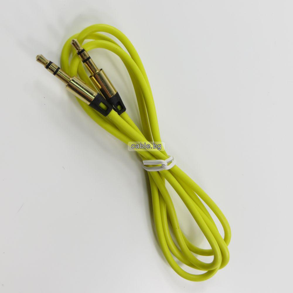 Аудио кабел Stereo Jack 3.5mm, позлатени конектори, силиконов, жълт, 1 метър