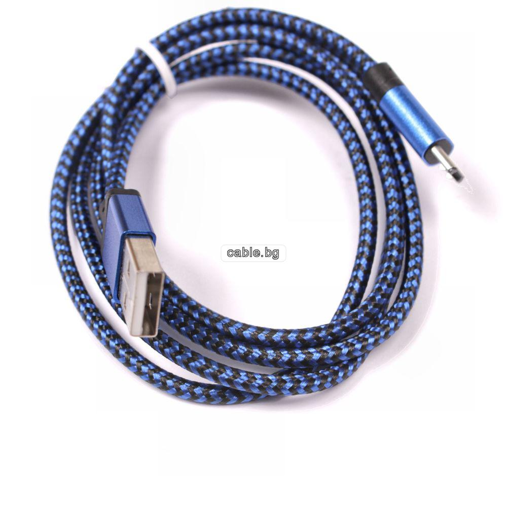 Кабел USB 2.0 A - Micro USB B, текстилен, тъмно син, 1 метър
