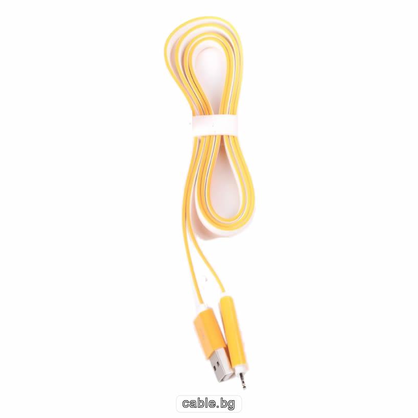 Кабел USB 2.0 A - Micro USB B, лентов, с преход за iPhone5/iPhone6, жълт, 1 метър