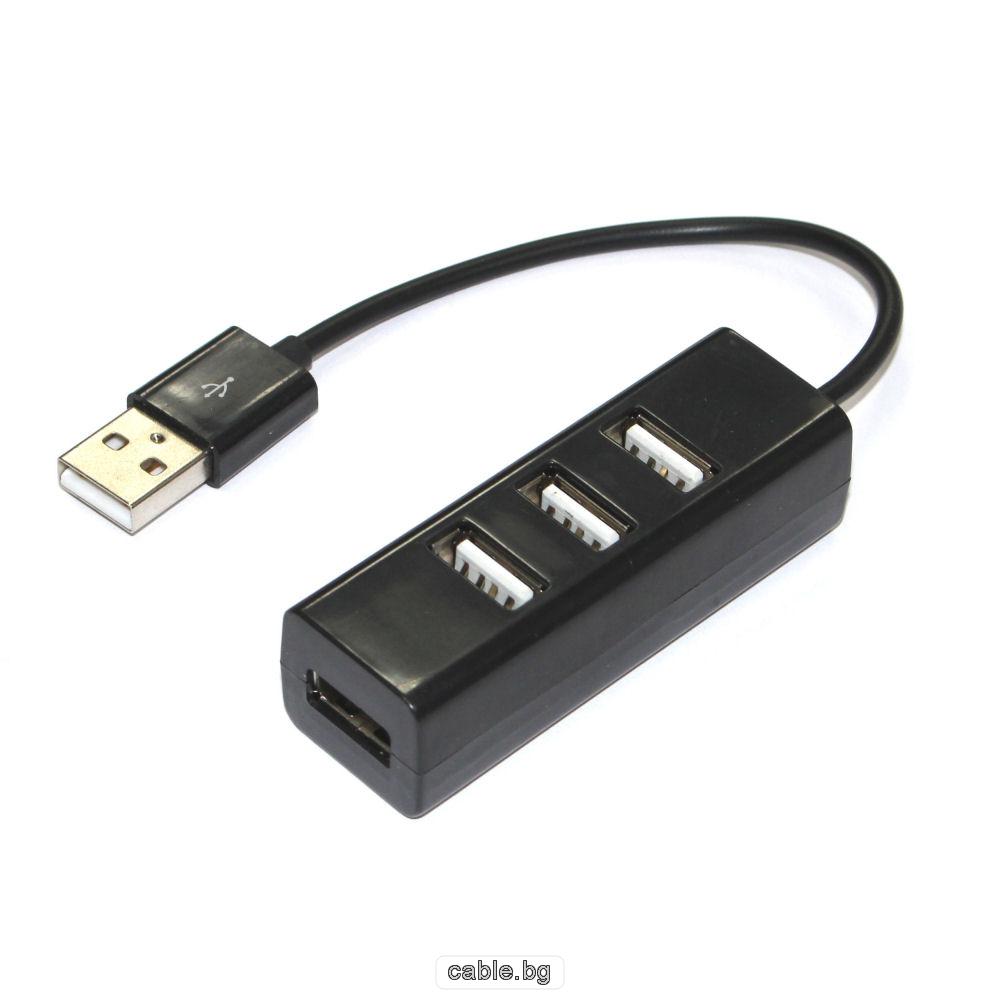 USB хъб, 4 порта,  черен