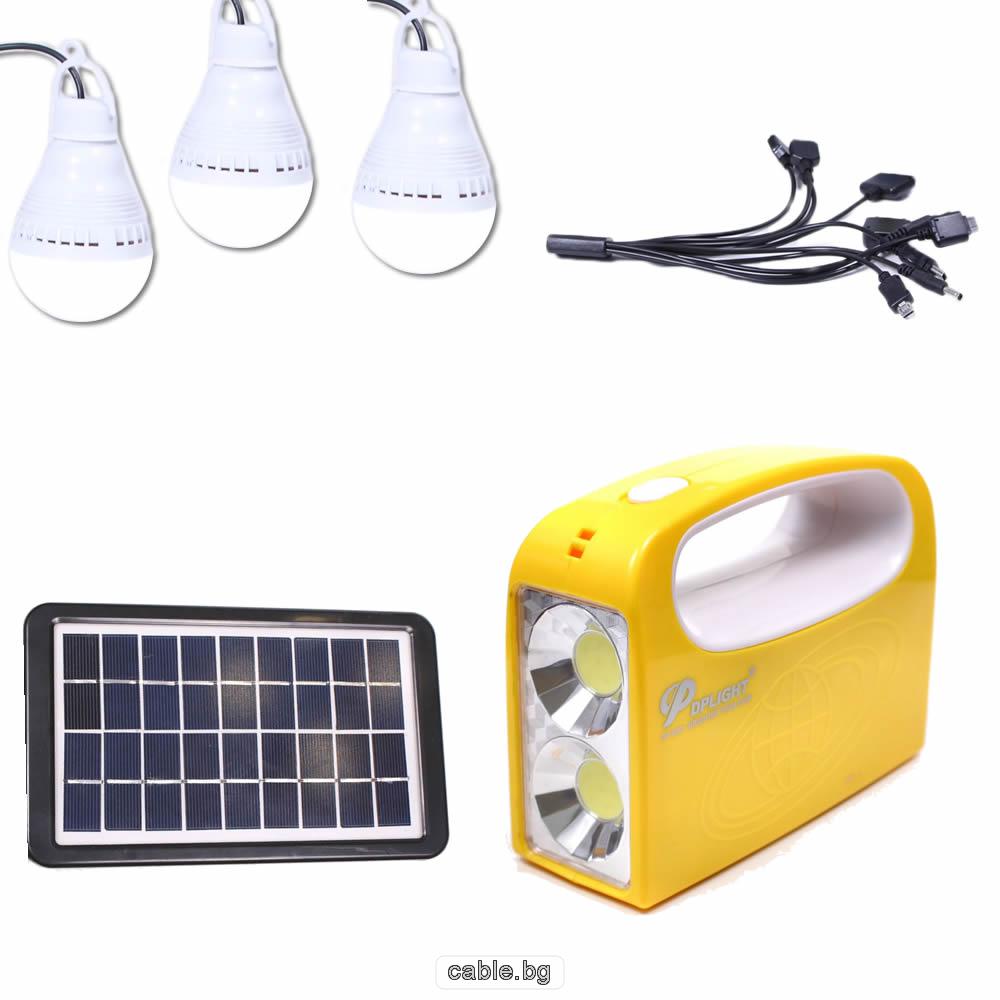Автономен соларен комплект DP-6001B, фотоволтаичен панел 3.5W, 3 LED лампи по 3W, прожектор, вградена батерия, USB кабел с 10 накрайника, жълт