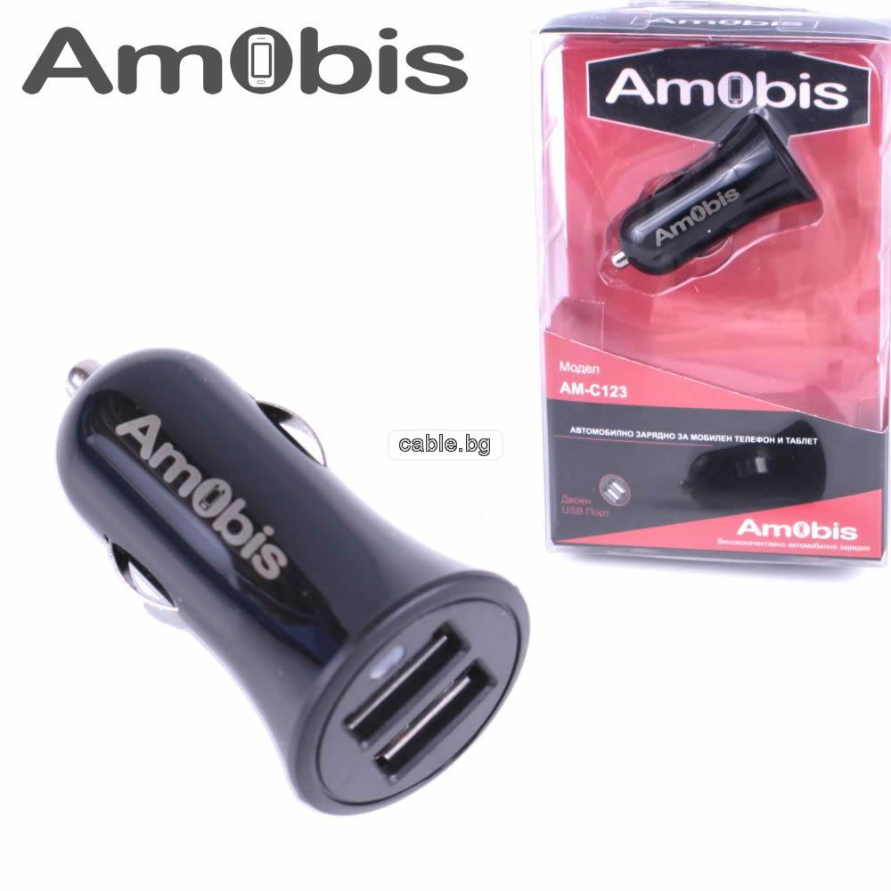 Зарядно за телефон AMOBIS AM-C123 USB 3100mA 12V/24V