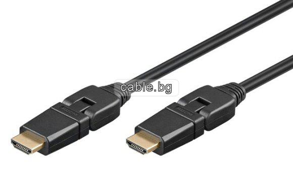 Кабел HDMI, позлатен, ъглов, 1.5метра