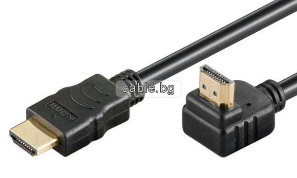 Кабел HDMI, позлатен, ъглов, 1.5метра