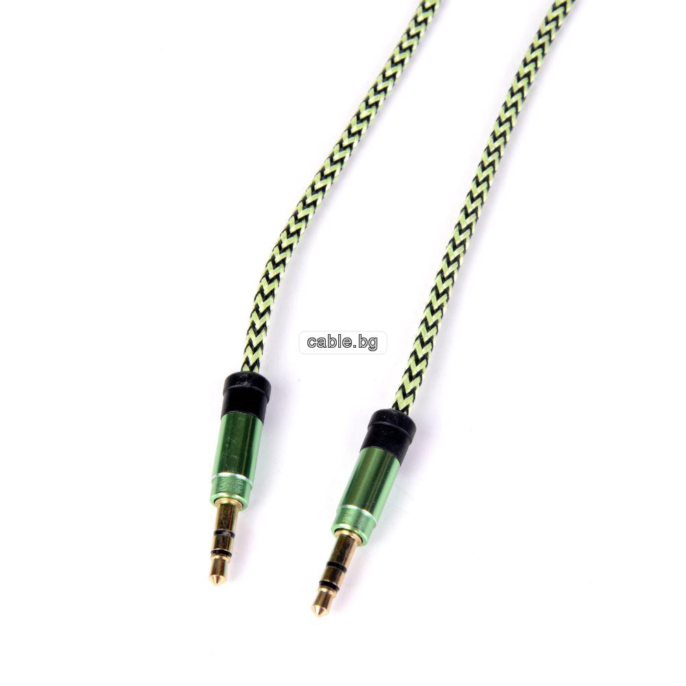 Аудио кабел Stereo Jack 3.5mm, позлатени конектори, текстилен, зелен, 1 метър