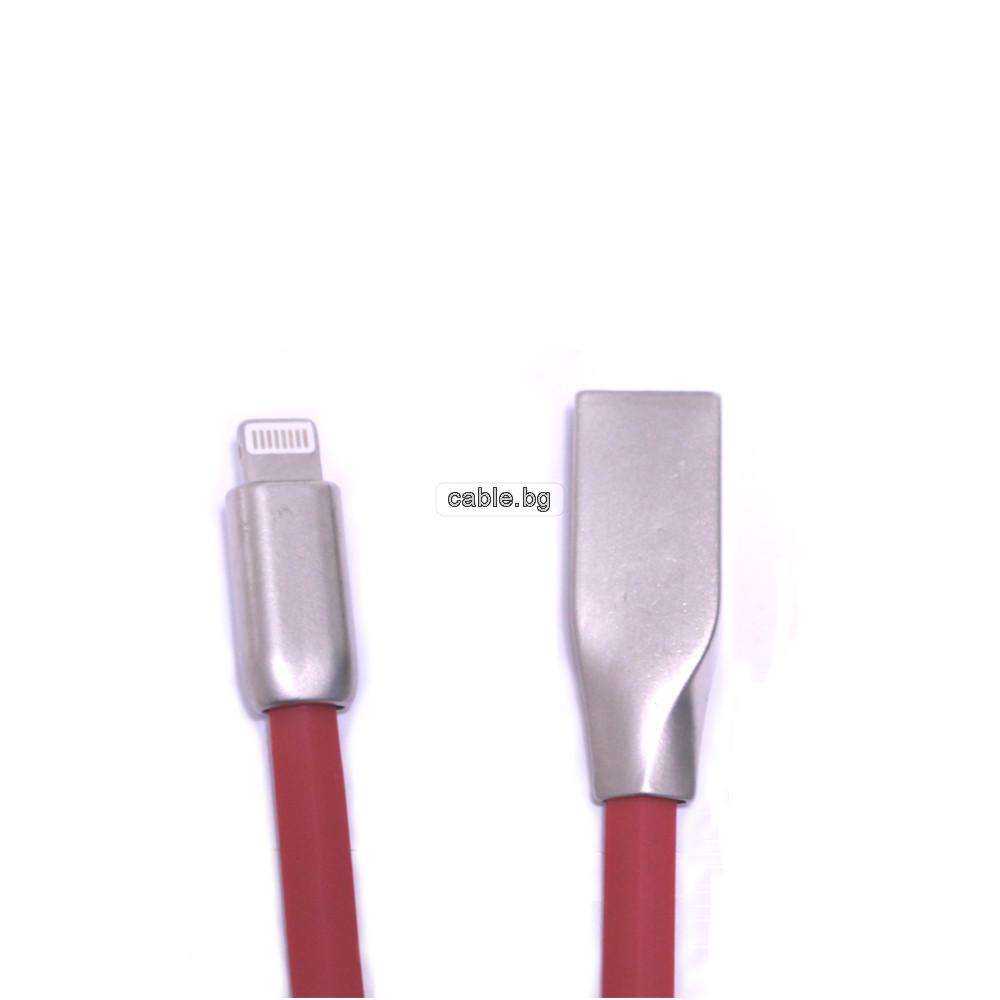 Кабел Lightning за iPhone5/ iPhone6/ iPhone7, силиконов, лентов, метални конектори, високоскоростен, Червен, 1 метър
