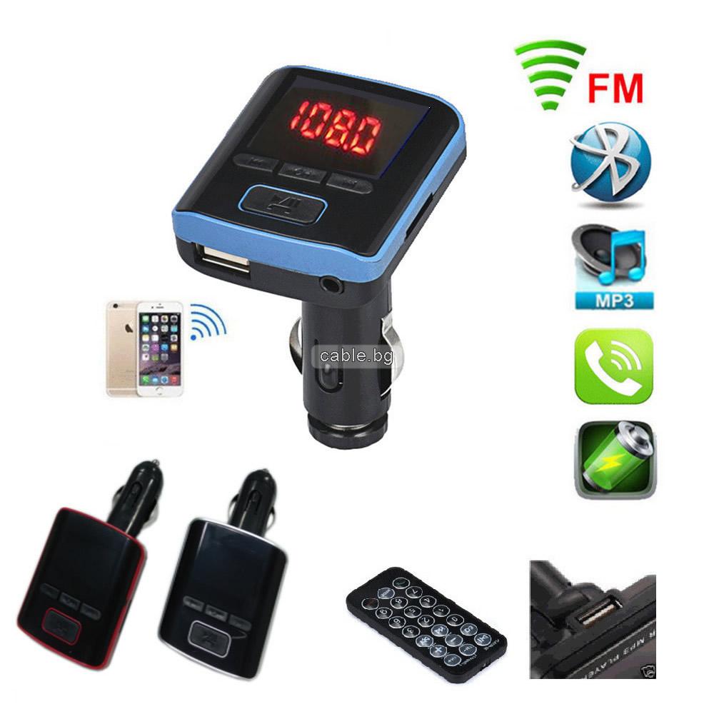 FM Трансмитер FM-F10/BT12,  букса за автозапалка, Bluetooth, micro SD, USB, AUX, дистанционно