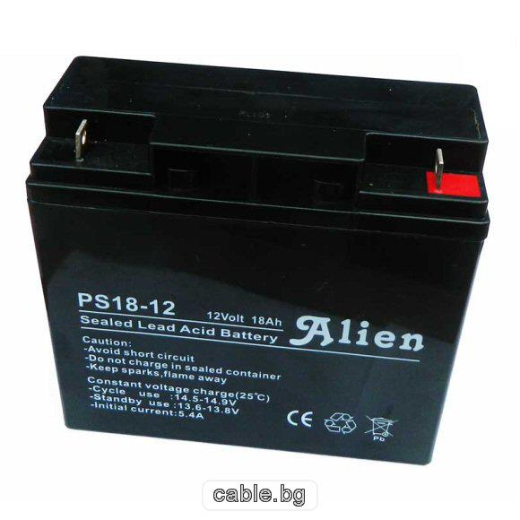 Батерия 12V 18AH ALIEN
