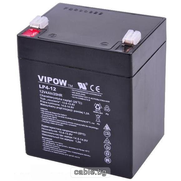 Батерия /акумулатор/ 12V 4AH VIPOW