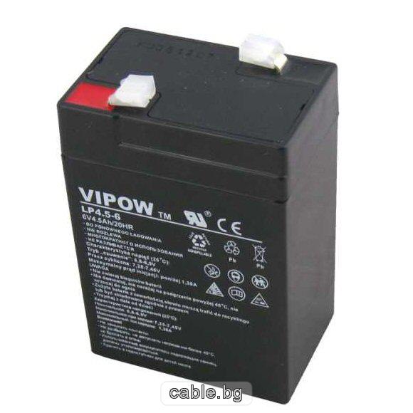 Батерия /акумулатор/ 6V 4.5AH VIPOW