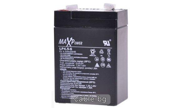 Батерия /акумулатор/ 6V 4.5AH MAXPOWER
