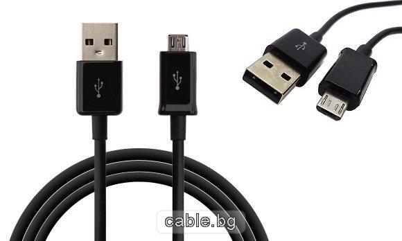 Кабел CABLE-167/1 USB A - B micro, черен
