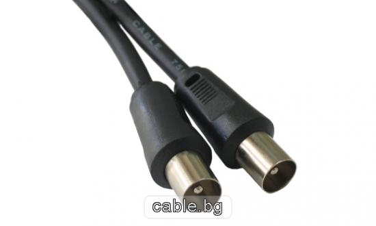 Антенен кабел RF, 1.5метра, черен