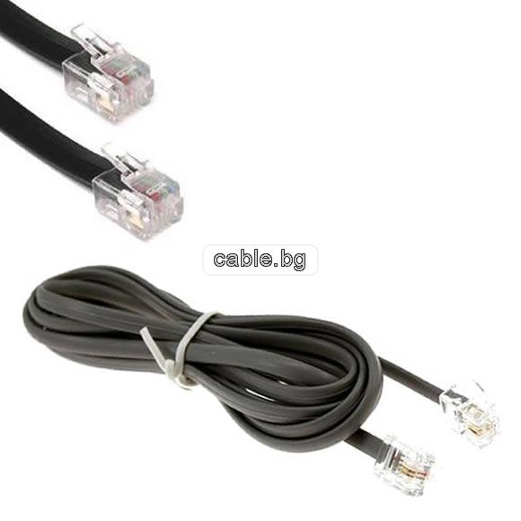 Телефонен кабел, за телефонна линия, 4.5метра