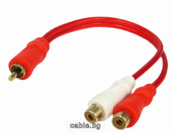 Аудио кабел разклонител на чинчове, 1RCA мъжки - 2RCA женски, 0.2метра, червен