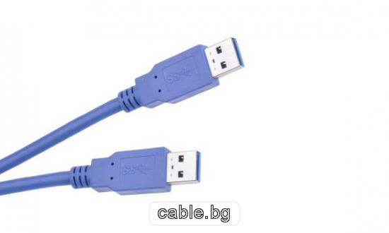 Кабел USB 3.0 A, син, 1.8метра