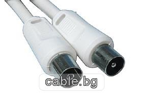 Антенен кабел RF, 1.5метра, бял