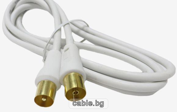 Антенен кабел RF, позлатени конектори, 1.5метра, бял