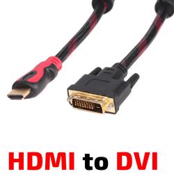 HDMI to DVI кабел за монитор , позлатени конектори, с ферит, 5 метра