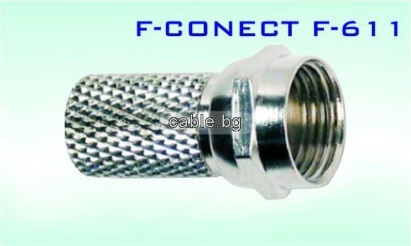 Конектор F-611, F CONNEKTOR подходящ за коаксиален кабел RG6, метален