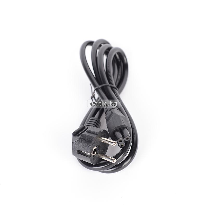 Захранващ кабел за лаптоп Шуко-компак стандарт, 1.5 метра