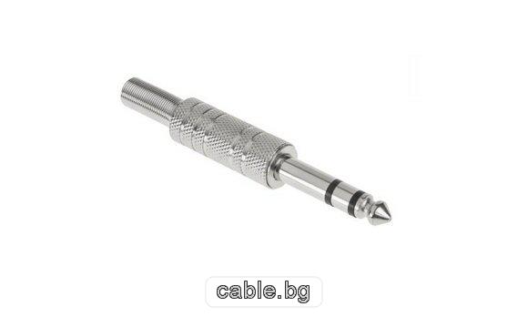 Конектор F-071, Stereo jack 6.3mm мъжки, за монтаж към кабел, метален, сребрист