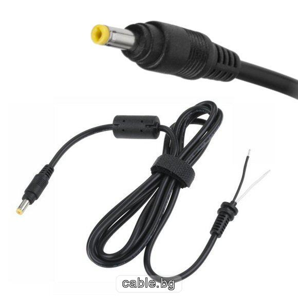 Кабел за захранване на лаптоп, конектор 4.0x1.7мм