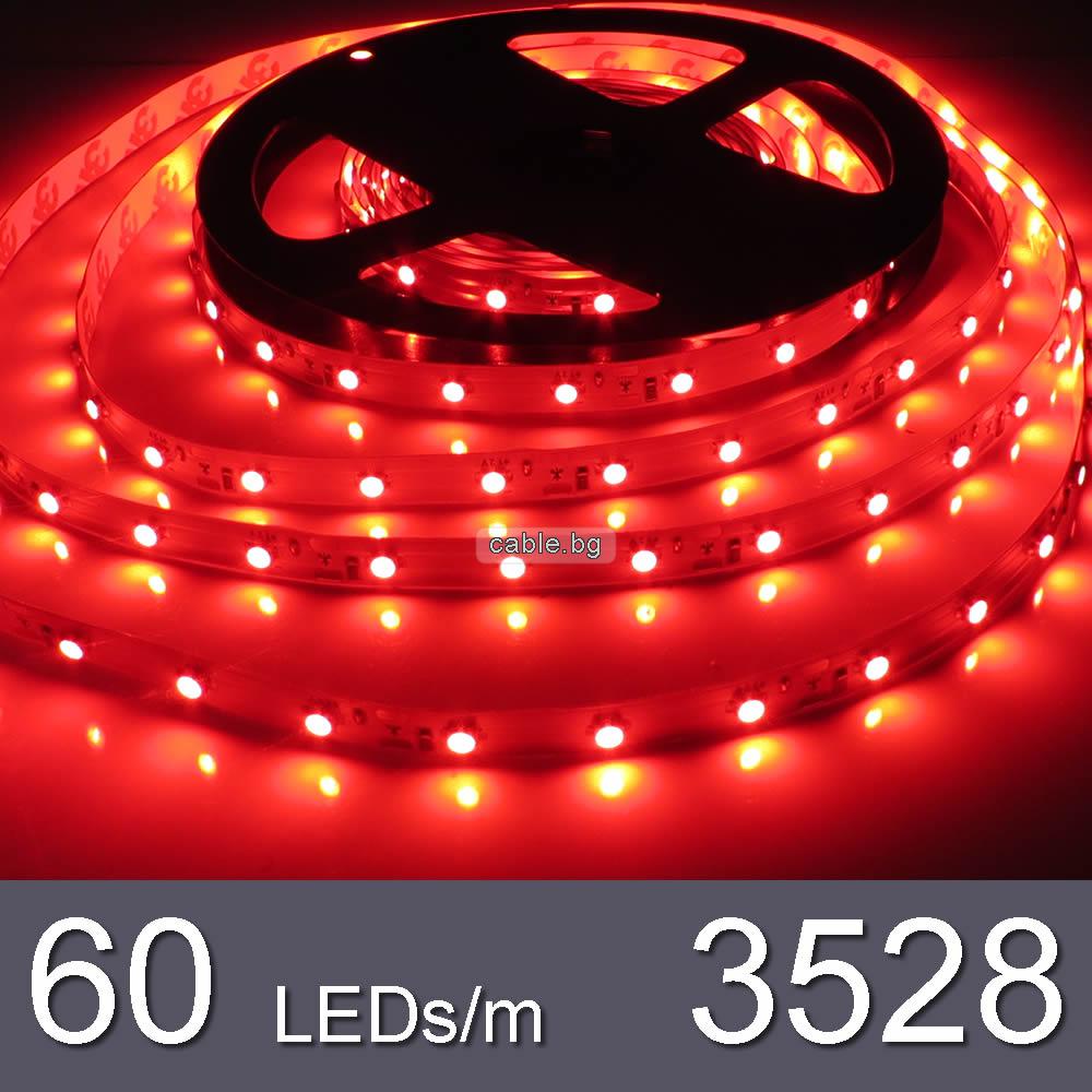 1m Червена - LED лента SMD 3528, 60 LEDs 4.8W/m, 1 метър