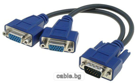 Разклонител на VGA мъжки - 2 x VGA женски, 0.20метра, черен