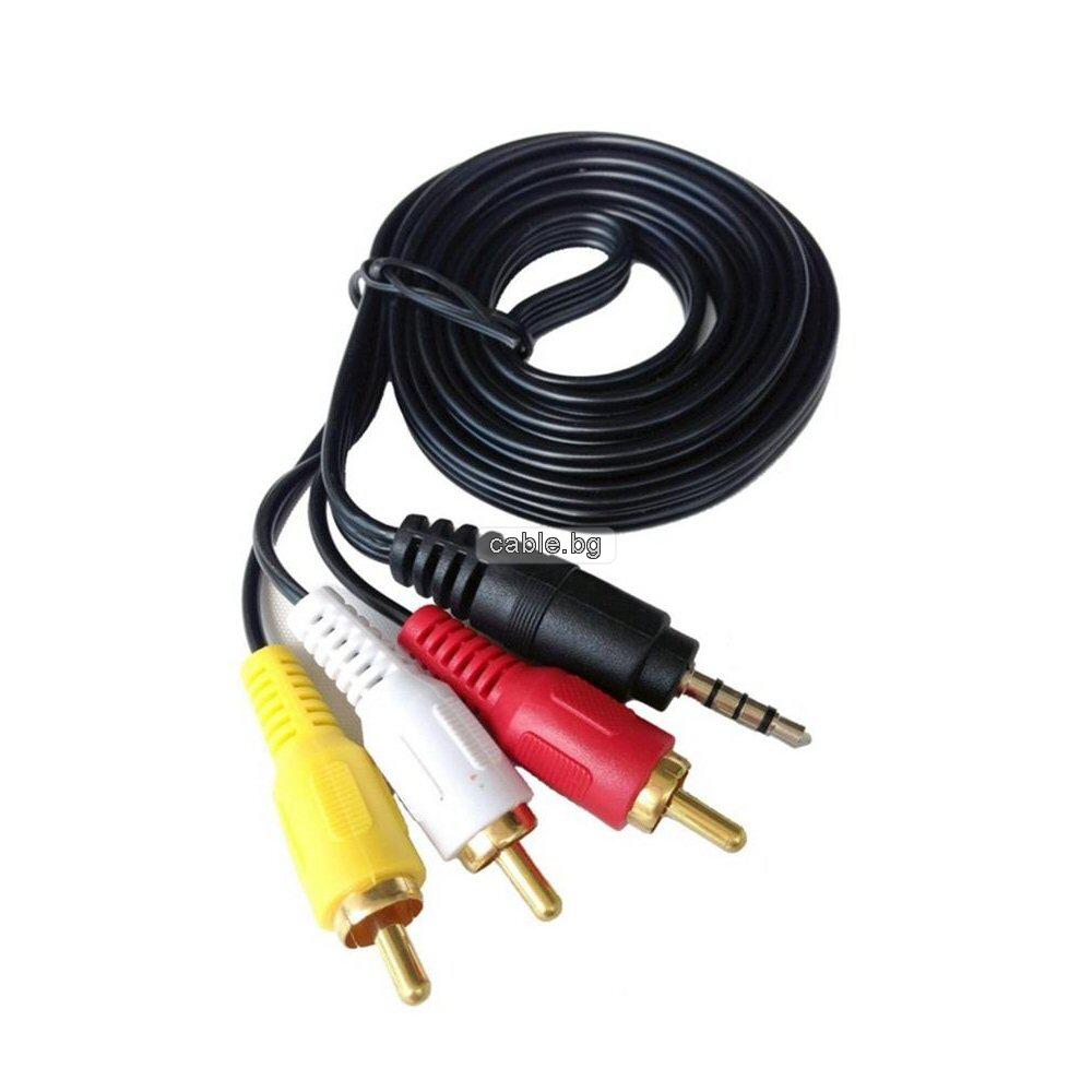 Аудио видео кабел Stereo Jack 3.5mm видео букса - 3RCA, 1.5 метра