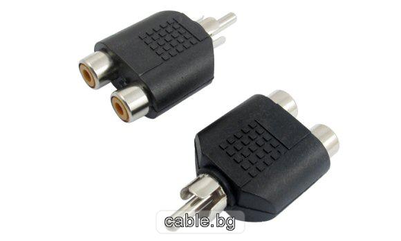 Букса F-131, преход RCA чинч мъжки - 2RCA чинч женски