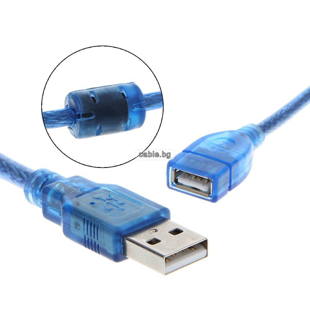 Кабел USB 2.0 удължител, USB A мъжки - USB A женски, син, 5 метра