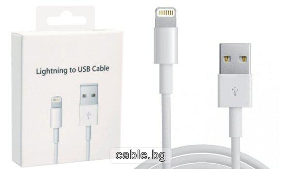 Кабел Lightning за iPhone5, бял, 1метър