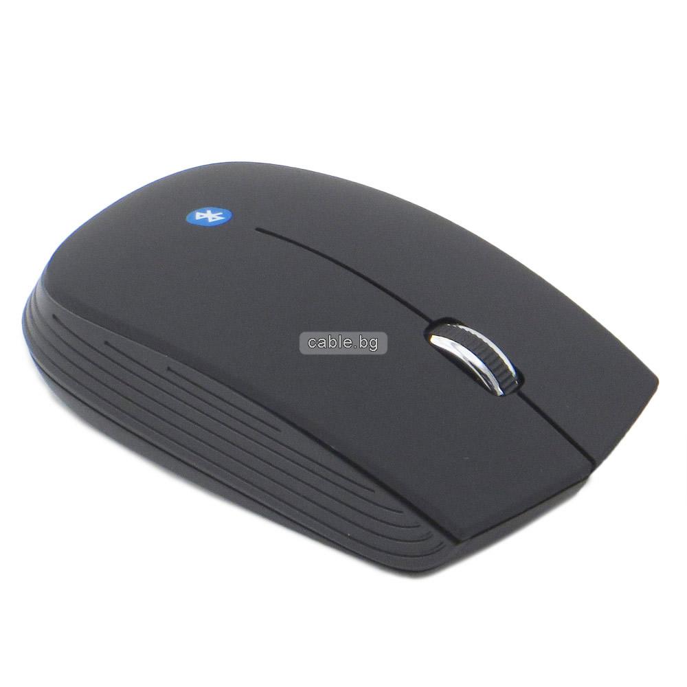 Bluetooth оптична безжична мишка