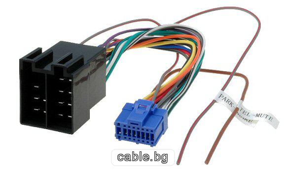 Автомобилна букса ISO за PIONEER16 X1