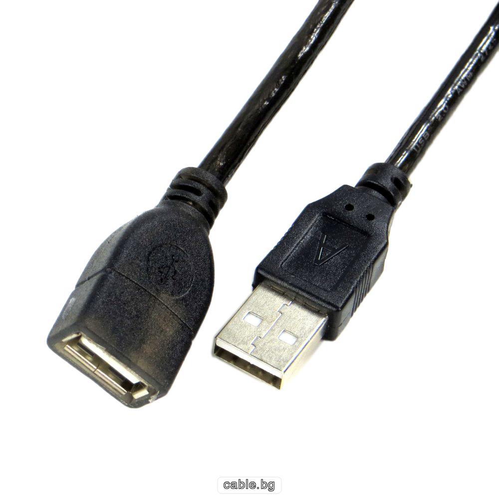 Кабел USB 2.0 удължител,  USB A мъжки - USB A женски, черен, 3метра