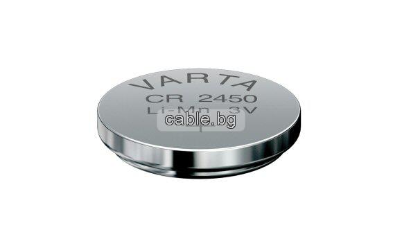 Батерия CR2450 VARTA - цена за 1бр. батерия
