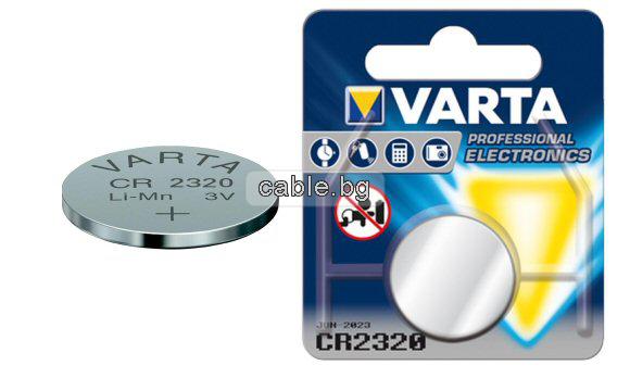 Батерия CR2320 VARTA – 1бр.