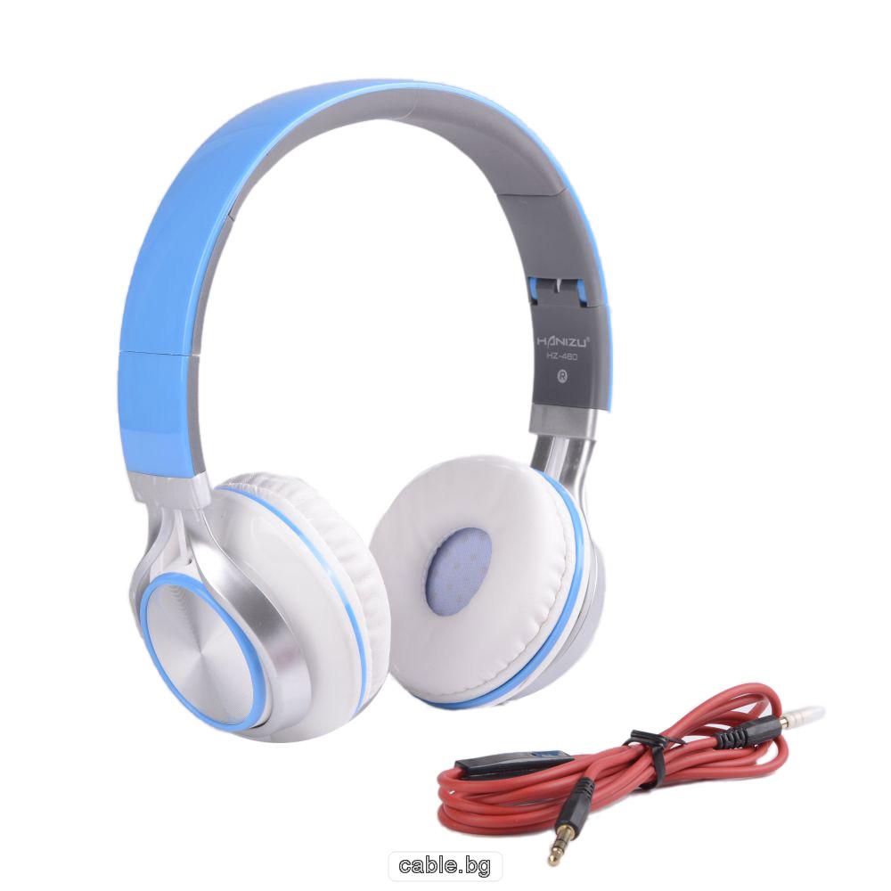Слушалки HZ-460, 3.5мм стерео жак, сини