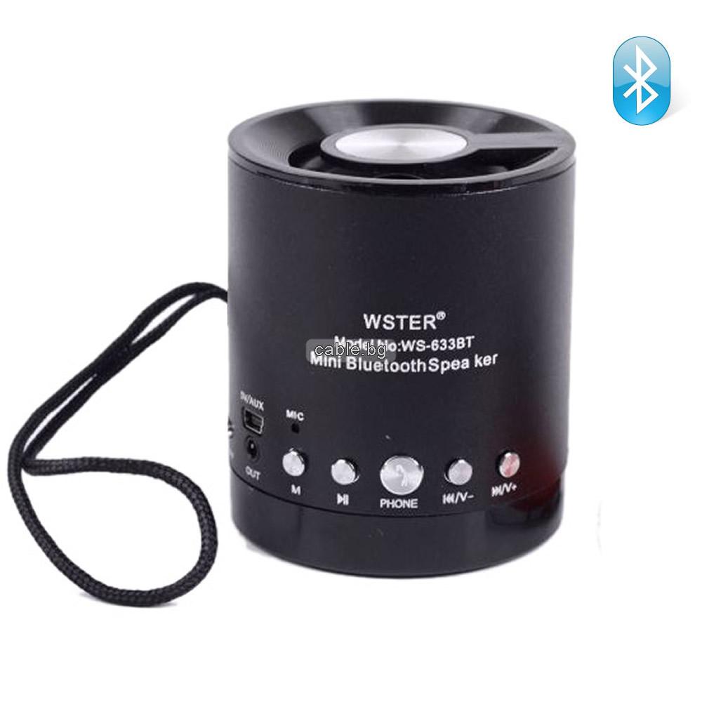 Bluetooth колонка WS-633BT, FM радио, литиево-йонна батерия, слот за USB/micro SD CARD, черна