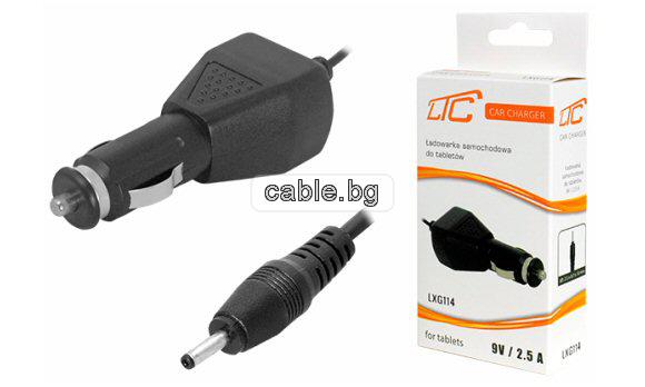 Адаптор за автозапалка 9V 2.5A