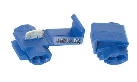 Конектор за съединяване на кабели, 1.5 – 2.5mm2, син
