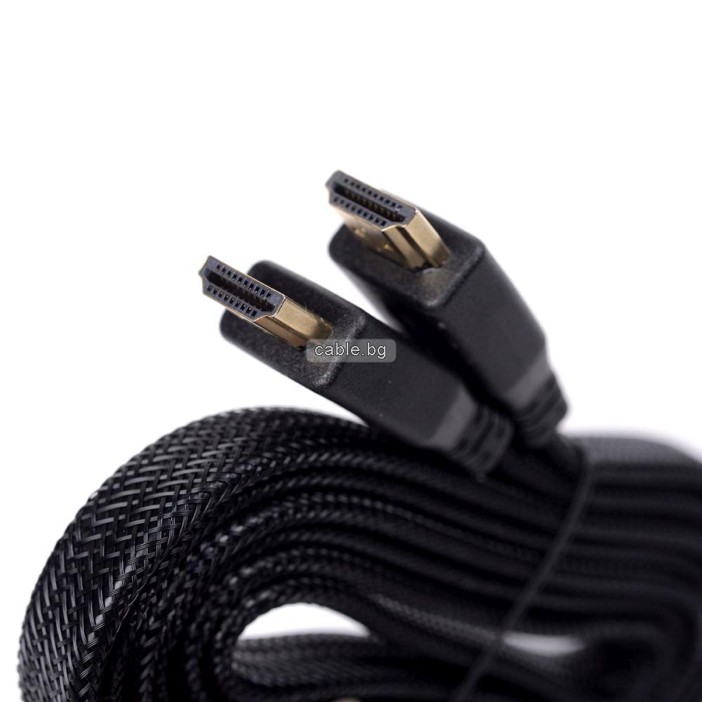 HDMI кабел, позлатен, лентов, 1.5 метра